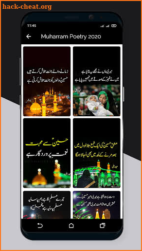 Muharram Images Status Karbala Poetry 2020 screenshot