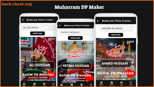 Muharram Name DP Maker screenshot