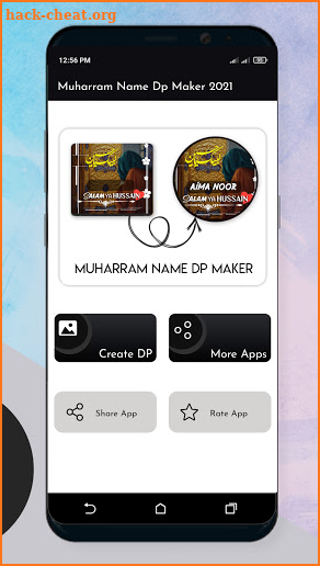 Muharram Name DP Maker 2021 screenshot