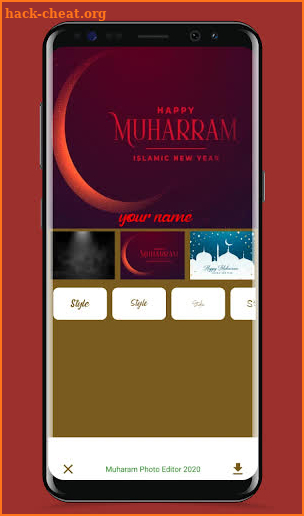 Muharram Photo Farames & Photo Editor screenshot