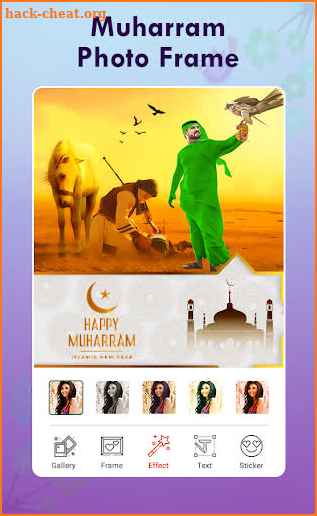 Muharram Photo Frame screenshot