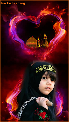 Muharram Photo Frame 2020 Ashura Editor DP Maker screenshot