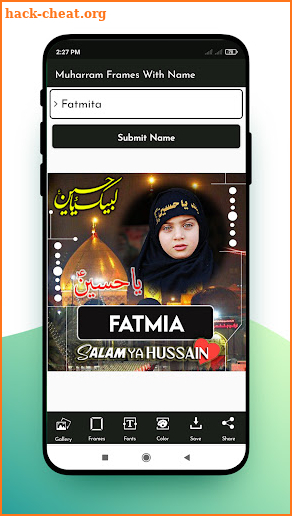 Muharram Photo Frames With Name 2021 screenshot