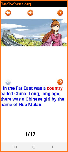 MuLan Chinese English AudioEbook screenshot