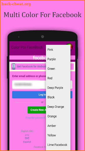 Multi Color For Facebook screenshot