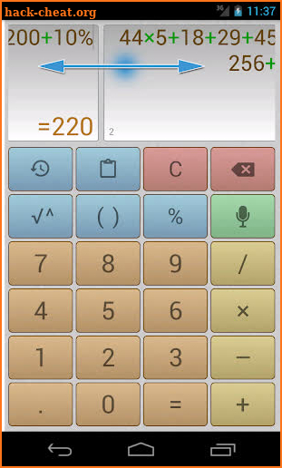 Multi-Screen Voice Calculator screenshot