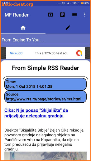 Multifunctional RSS Reader screenshot