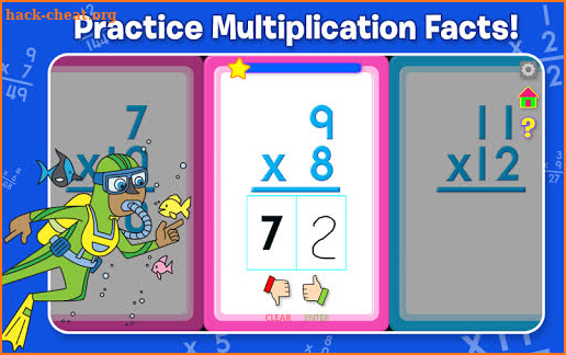 Multiplication Flash Cards screenshot