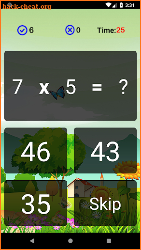 Multiplication Game screenshot