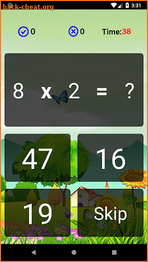 Multiplication Game screenshot