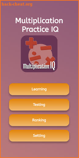 Multiplication Practice IQ screenshot