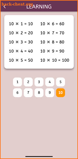 Multiplication Practice IQ screenshot