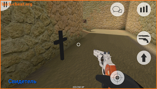 MurderGame Portable screenshot