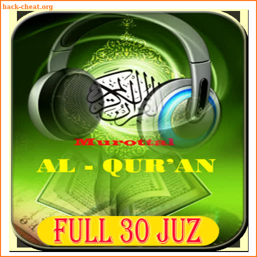 murottal Al 'Quran 30 Juz screenshot
