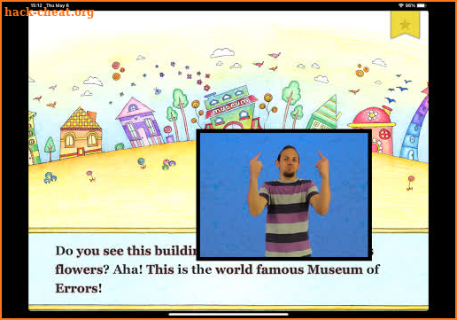 Museum of Errors screenshot