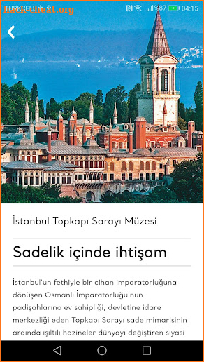 Museums of Turkey screenshot