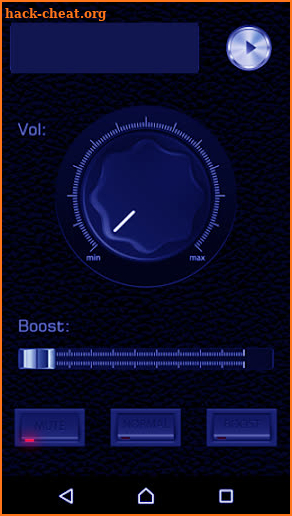 music volume booster screenshot
