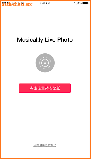 musical.ly Live Photo screenshot