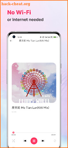 MusicJourneyGo screenshot