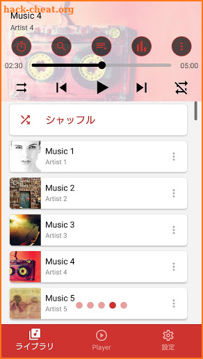 MusicPlayer screenshot