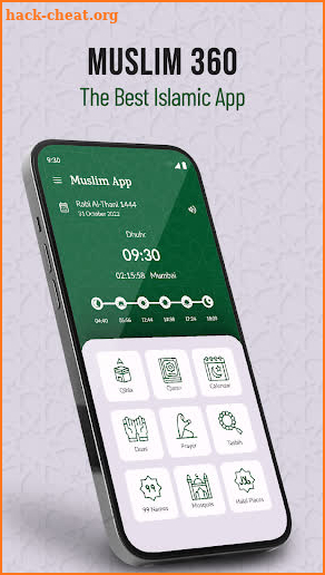 Muslim 360 screenshot