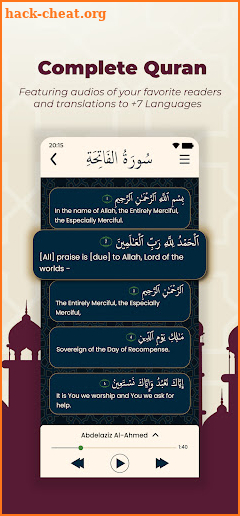 Muslim Guide - دليل المسلم screenshot