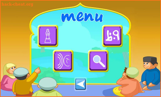 Muslim Kid Games screenshot