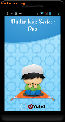 Muslim Kids Series : Dua screenshot