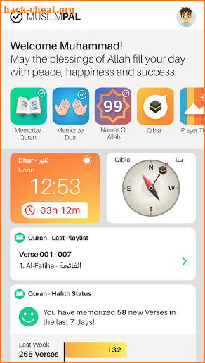 Muslim Pal screenshot