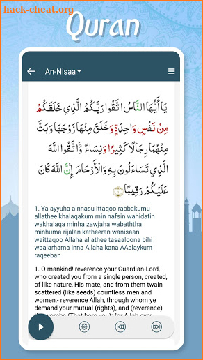 Muslim Pocket - Prayer Times, Azan, Quran & Qibla screenshot