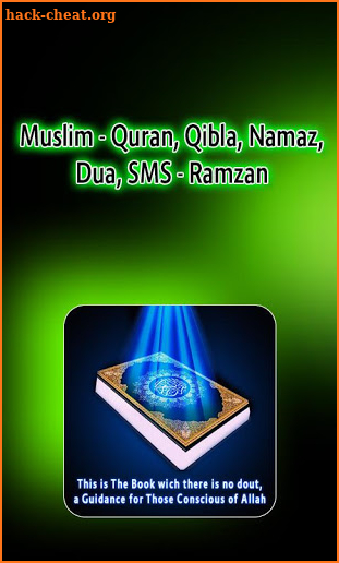 Muslim Ramzan App - Quran, Qibla, Namaz, Dua, SMS screenshot