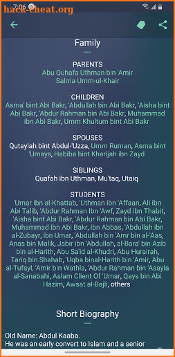 Muslim Scholars & Companions screenshot