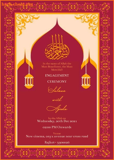 Muslim Wedding Card Maker screenshot