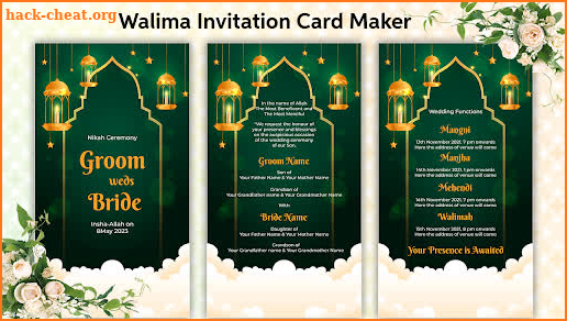 Muslim Wedding Card Maker 2023 screenshot