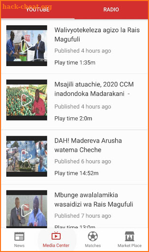 MUUNGWANA screenshot