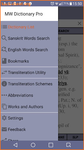 MW Sanskrit Dictionary Pro screenshot