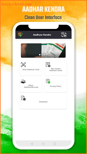My Aadhar Download Aadhar Card screenshot