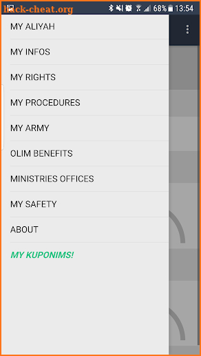 My Aliyah : Your Immigration Companion App screenshot