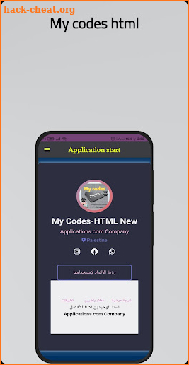 My codes - HTML screenshot
