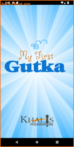 My First Gutka screenshot