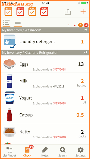 My Inventory screenshot