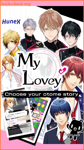 My Lovey : Choose your otome story screenshot