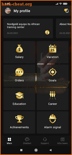 My Nordgold - Employee personal account HR service screenshot