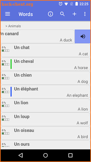My personal dictionary - WordTheme Pro screenshot