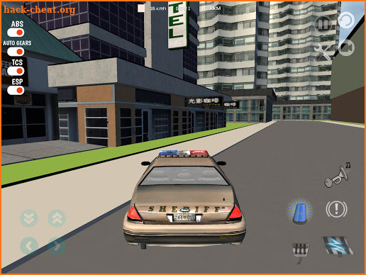 My Police Car Driving Simulator screenshot