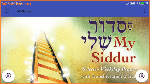 My Siddur: Transliterated Siddur with Audio screenshot