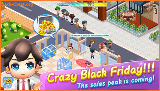 My Sim Supermarket screenshot