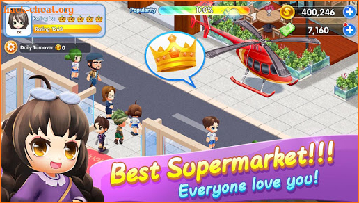 My Sim Supermarket screenshot