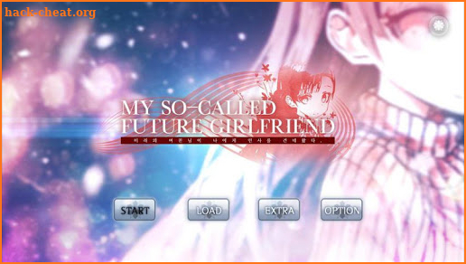 My so-called future girlfriend [Visual Novel] screenshot