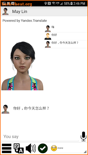 My Virtual Girlfriend May Lin screenshot